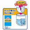 「アテント 大人用おむつ うす型さらさらパンツL〜LL女性用16枚+紙パンツ用パッド超安心2回吸収48枚（各1個）エリエール 大王製紙」の商品サムネイル画像8枚目
