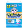 「アテント 大人用おむつ うす型さらさらパンツM〜L男女共用18枚+紙パンツ用パッド超安心6回吸収18枚（各1個）    エリエール 大王製紙」の商品サムネイル画像2枚目