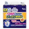 「アテント 大人用おむつ うす型さらさらパンツL〜LL男女共用16枚+紙パンツ用パッド超安心6回吸収18枚（各1個）エリエール 大王製紙」の商品サムネイル画像3枚目