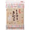 「とろけるきなこ　80g　しんせい　ふわっと口どけの新食感　真誠」の商品サムネイル画像1枚目