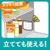 「アースゴキブリよけ キッチン収納・食器棚用 1箱（4個入） ゴキブリ 忌避剤 アース製薬」の商品サムネイル画像4枚目
