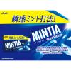 「MINTIA（ミンティア） コールドスマッシュ　1個　アサヒグループ食品　キャンディ　タブレット」の商品サムネイル画像4枚目