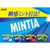 「MINTIA（ミンティア） コールドスマッシュ　1個　アサヒグループ食品　キャンディ　タブレット」の商品サムネイル画像5枚目