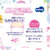 「ムーニー お産用ケアパッド Mサイズ 1個（10枚） ユニ・チャーム」の商品サムネイル画像4枚目