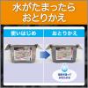 「備長炭ドライペット 除湿剤 使い捨てタイプ 420mL 1パック（3個入）」の商品サムネイル画像7枚目