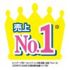 「ウェットティッシュ アルコール除菌 大容量 詰替 400枚入 エリエール除菌できるアルコールタオル 大王製紙」の商品サムネイル画像5枚目
