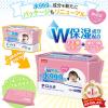 「ウェットティッシュ ノンアルコール 80枚入×3パック 水99.9%手口ふき アイプラス」の商品サムネイル画像5枚目