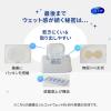 「ウェットティッシュ アルコール除菌 詰替 40枚（3個入）フレッシュフローラルの香り シルコット99.99％ ユニ・チャーム」の商品サムネイル画像6枚目