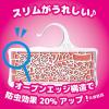 「ゴンゴンアロマ クローゼット用 吊り下げ 1年防虫 衣類用 防虫剤 ダニよけ リッチフローラルの香り 1箱（3個入） 大日本除虫菊」の商品サムネイル画像5枚目