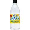 「（セール）（炭酸水）サントリー 天然水SPARKLINGレモン 500ml 1セット（48本）」の商品サムネイル画像2枚目