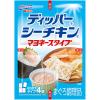 「ディッパーシーチキンマヨネーズタイプ 1セット（3個入）」の商品サムネイル画像5枚目