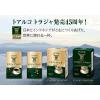 「【コーヒー豆】キーコーヒー LP トラジャブレンド 1袋（180g）」の商品サムネイル画像5枚目