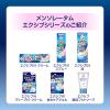 「メンソレータム エクシブ Wきわケアジェル 15g ロート製薬 ★控除★ 塗り薬 爪周りの水虫治療薬【指定第2類医薬品】」の商品サムネイル画像5枚目