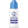 「メンソレータム エクシブ Wきわケアジェル 15g ロート製薬 ★控除★ 塗り薬 爪周りの水虫治療薬【指定第2類医薬品】」の商品サムネイル画像8枚目