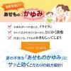 「メンソレータム ケアセモクリーム 35g ロート製薬★控除★ あせも 湿疹 かぶれ かゆみ 非ステロイド【第3類医薬品】」の商品サムネイル画像4枚目