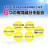 「メンソレータム ケアセモクリーム 35g ロート製薬★控除★ あせも 湿疹 かぶれ かゆみ 非ステロイド【第3類医薬品】」の商品サムネイル画像5枚目