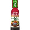 「カゴメ　醸熟ソース塩分50%カットウスター180ml」の商品サムネイル画像1枚目