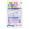 「カビキラー アルコール除菌 食卓用 プッシュタイプ 詰め替え用 250ml 1個 住宅用除菌剤 ジョンソン」の商品サムネイル画像7枚目
