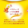 「【セール】UCC上島珈琲　パラダイスティー　450ml　1セット（6本）」の商品サムネイル画像7枚目