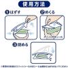 「ファブリーズ 靴箱用 置き型 ピュアクリーンの香り 本体 130g 1個 消臭剤 Ｐ＆Ｇ」の商品サムネイル画像6枚目