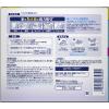 「ファブリーズ 部屋用 置き型 無香 付け替え用 1パック（130g×2個）消臭剤 Ｐ＆Ｇ」の商品サムネイル画像2枚目