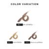 「マキアージュ ダブルブロークリエーター （パウダー） BR611 （カートリッジ） 0.3g 資生堂」の商品サムネイル画像5枚目
