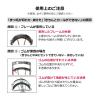 「マキアージュ エッジフリー アイラッシュカーラー 資生堂」の商品サムネイル画像9枚目