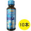 「ヒアルロントップ　1箱（50mL×10本）　新日配薬品　ヒアルロン酸ドリンク　美容ドリンク」の商品サムネイル画像1枚目
