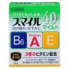 「スマイル40EXマイルド 15ml 3箱セット ライオン　目薬 目の疲れ かすみ【第2類医薬品】」の商品サムネイル画像2枚目