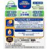 「スマイル40EXマイルド 15ml 3箱セット ライオン　目薬 目の疲れ かすみ【第2類医薬品】」の商品サムネイル画像4枚目
