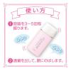 「CEZANNE（セザンヌ） 皮脂テカリ防止下地 30mL SPF28 PA++セザンヌ化粧品」の商品サムネイル画像3枚目