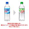 「アサヒ飲料 三ツ矢サイダーZERO 500ml 1箱（24本入）」の商品サムネイル画像3枚目