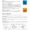 「【在庫一掃セール】ブラント　ライトプラス（セカンドジェネレーション）カーブハンドル　長傘　手開き　日傘/晴雨兼用　ブラック　6本骨　58cm」の商品サムネイル画像4枚目