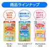 「デンタルフロス 小林製薬の糸ようじ スルッと入るタイプ フロス＆ピック 60本入」の商品サムネイル画像6枚目