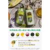 「モイスト・ダイアン オイル シャンプー ボタニカルモイスト 詰め替え 380ml ストーリア」の商品サムネイル画像4枚目