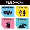 「AXE（アックス）男性用 ボディスプレー フレグランス キロ アクアグリーンの香り 60g 1個 ユニリーバ」の商品サムネイル画像6枚目