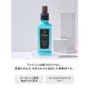 「ランドリン NO.7 オーシャングリーンミックス 本体 480mL 1個 柔軟剤 ネイチャーラボ」の商品サムネイル画像3枚目