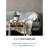 「ランドリン NO.7 オーシャングリーンミックス 本体 480mL 1個 柔軟剤 ネイチャーラボ」の商品サムネイル画像5枚目