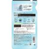 「ランドリン NO.7 オーシャングリーンミックス 本体 480mL 1個 柔軟剤 ネイチャーラボ」の商品サムネイル画像8枚目