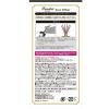 「ランドリン リードディフューザー クラシックフローラル 置き型 本体 80ml お部屋用消臭・芳香剤」の商品サムネイル画像2枚目