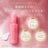 「ヘアミルク ORBIS(オルビス) エッセンスインヘアミルク ボトル入り 140g 洗い流さないトリートメント ヘアトリートメント」の商品サムネイル画像3枚目