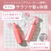 「ヘアミルク ORBIS(オルビス) エッセンスインヘアミルク ボトル入り 140g 洗い流さないトリートメント ヘアトリートメント」の商品サムネイル画像7枚目