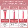 「ヘアミルク ORBIS(オルビス) エッセンスインヘアミルク ボトル入り 140g 洗い流さないトリートメント ヘアトリートメント」の商品サムネイル画像8枚目