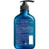 「MARO（マーロ）デオスカルプ シャンプー クール ポンプ 本体 400ml ストーリア」の商品サムネイル画像2枚目