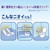 「ドでか無香空間 部屋用 無香料 本体 消臭ビーズ 消臭・芳香剤 1800g 1個 押し入れ・玄関・部屋・トイレ用 小林製薬」の商品サムネイル画像5枚目