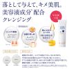 「LITS（リッツ） モイスト クレンジングウォッシュ 120g ネイチャーラボ」の商品サムネイル画像4枚目