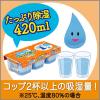 「ドライペット スキット 除湿剤 使い捨てタイプ 420mL×3個パック」の商品サムネイル画像4枚目