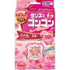「ゴンゴンアロマ 引き出し 衣装ケース用 防虫剤  防カビ リッチフローラル 1セット（24個入×2箱） KINCHO キンチョー」の商品サムネイル画像2枚目