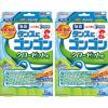 「ゴンゴン　クローゼット用Ｎ　無臭 1セット（3個入×2箱） KINCHO キンチョー（イチオシ）」の商品サムネイル画像1枚目