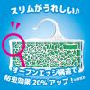 「ゴンゴン　クローゼット用Ｎ　無臭 1セット（3個入×2箱） KINCHO キンチョー（イチオシ）」の商品サムネイル画像6枚目